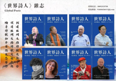 《读懂王力》作者：王西京 | 朗读：艺媛、孙凯