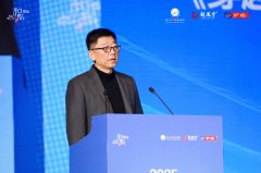 和熙论坛·2025第十届健康中国医药连锁发展论坛在泰州举办