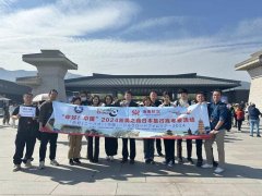 “你好！中国”——2024丝绸之路日本旅行商考察活动圆满结束