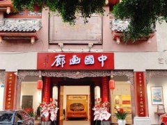 琴台路上的文化印记：诗婢家与成都的世纪对话