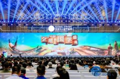 “9·28全球华人国学盛典”在京召开，5000位国学爱好者共聚雁栖湖！