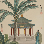 从诗词看槟榔,地域特色文化的传承使者